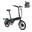 Bicicleta electrică pliabilă Flebi Supra 4.0+ Tech Navy | Roți 16” | 90km