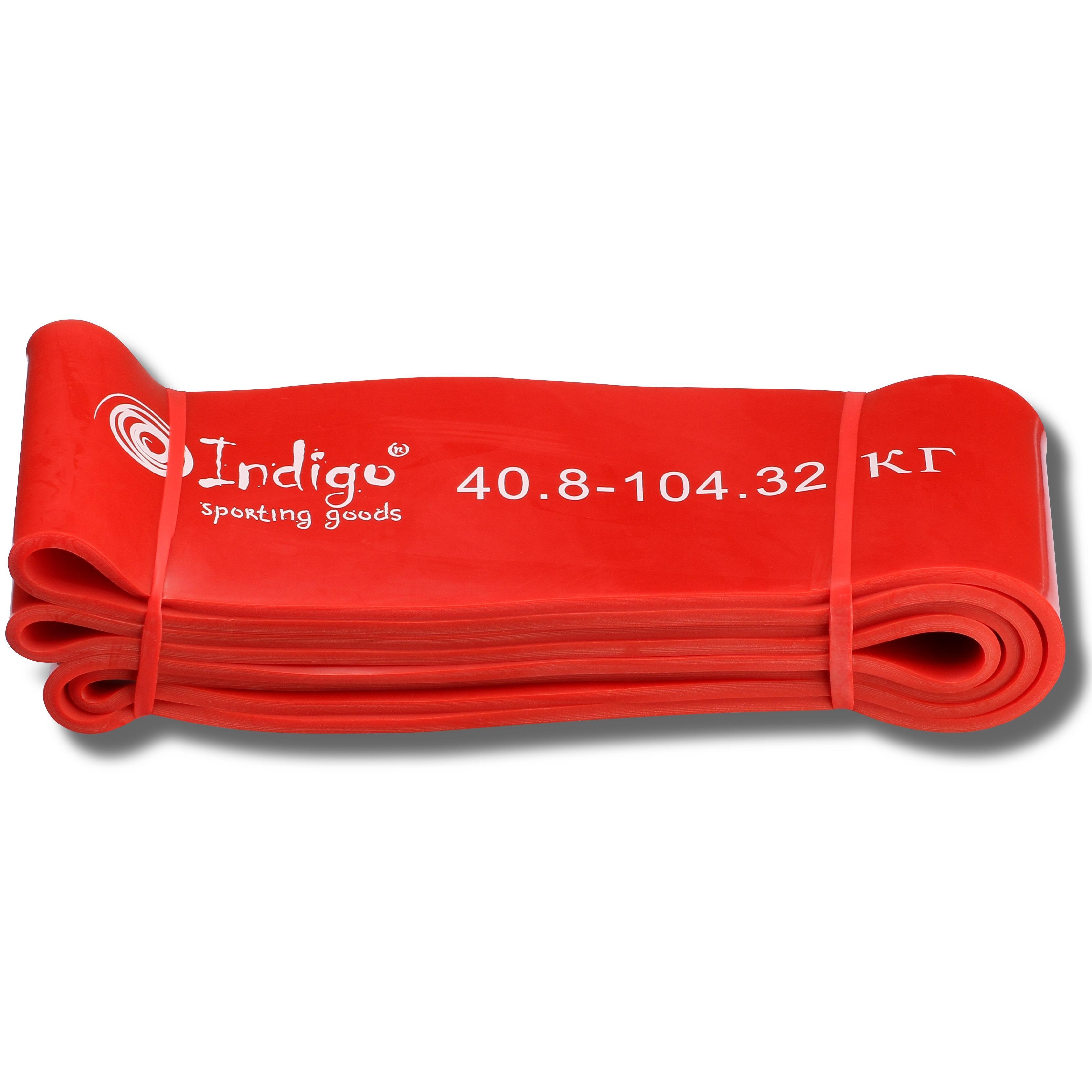 Banda elástica de látex indigo 208*8,3 cm 40-105 kg vermelho