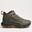 Pantofi pentru bărbați Merrell Speed ​​​​Strike 2 Mid GTX