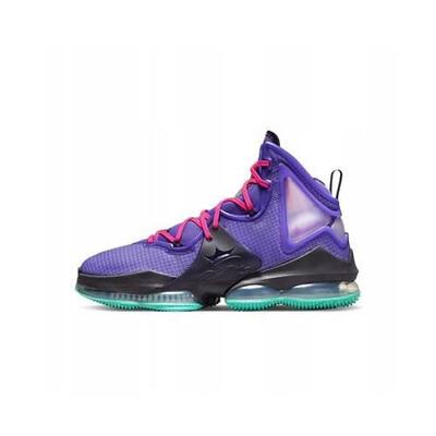 Scarpa basket uomo Nike Lebron Xix