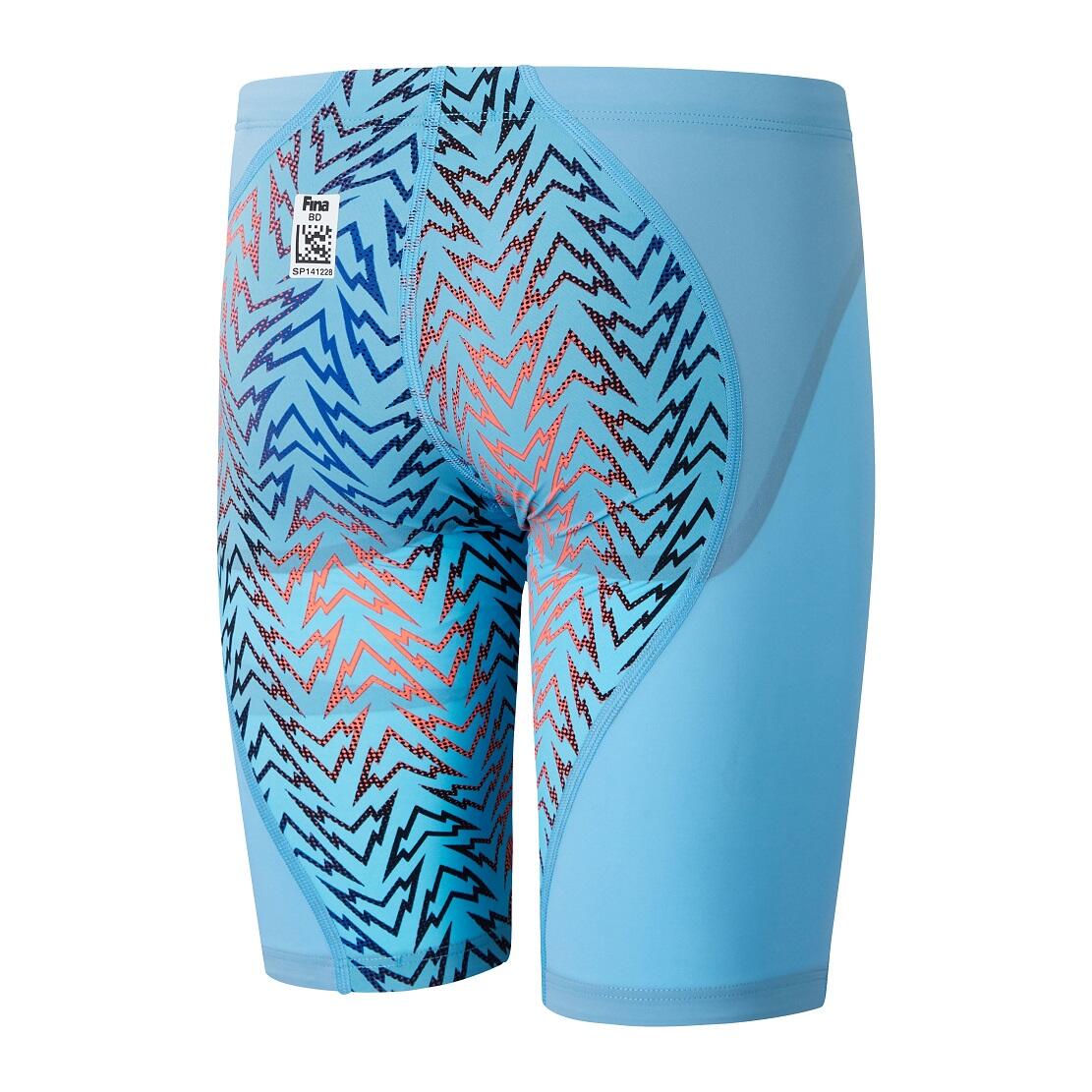 Strój pływacki startowy chłopięcy Speedo LZR Ignite 3/5