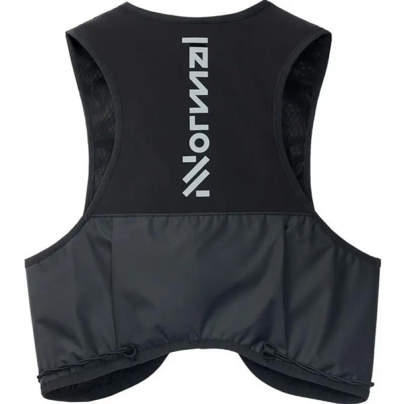 Ceinture D'hydratation De Trail Running Race Vest 2/6