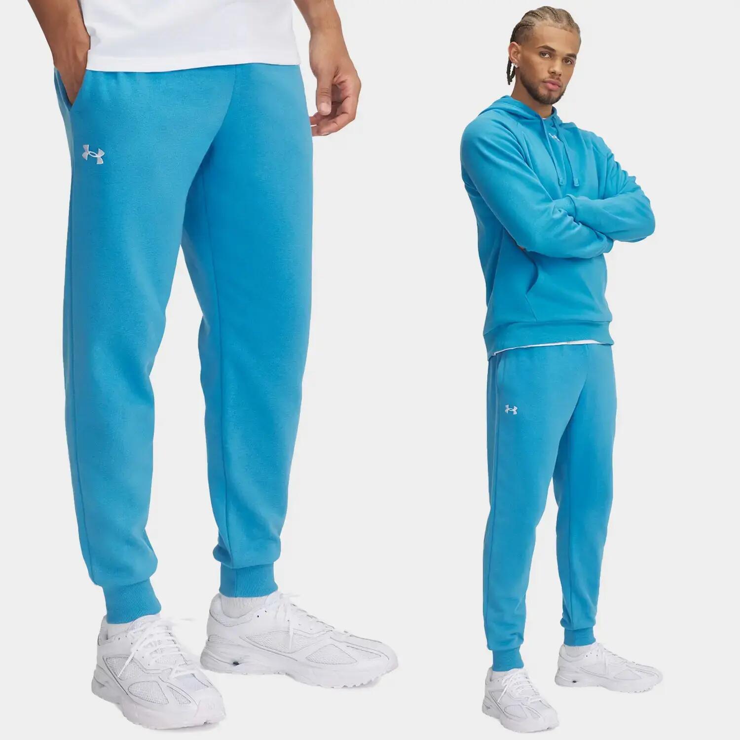 Spodnie dresowe męskie Under Armour joggery 2/5