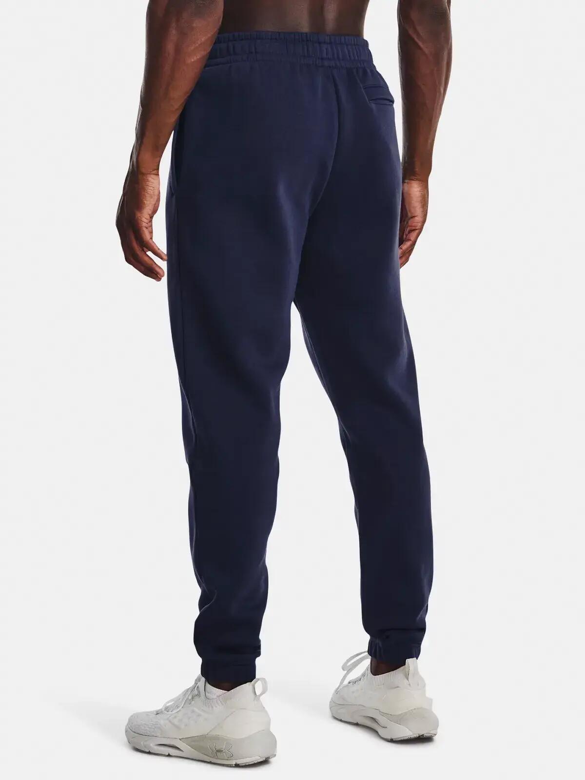 Pantalon de survêtement Under Armour Essential pour homme 4/7