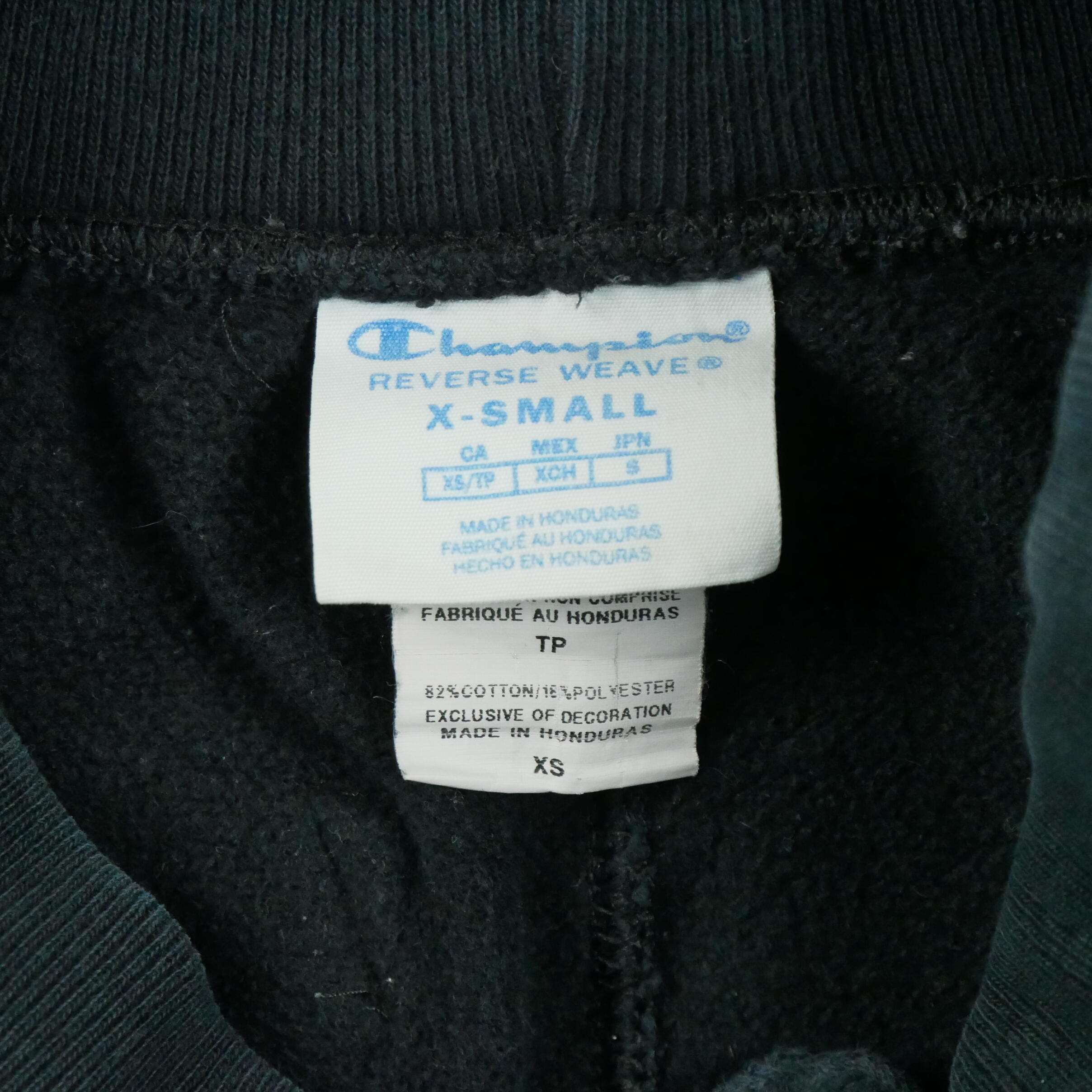 Reconditionné - Jogging Homme Noir - Très Bon État 6/6