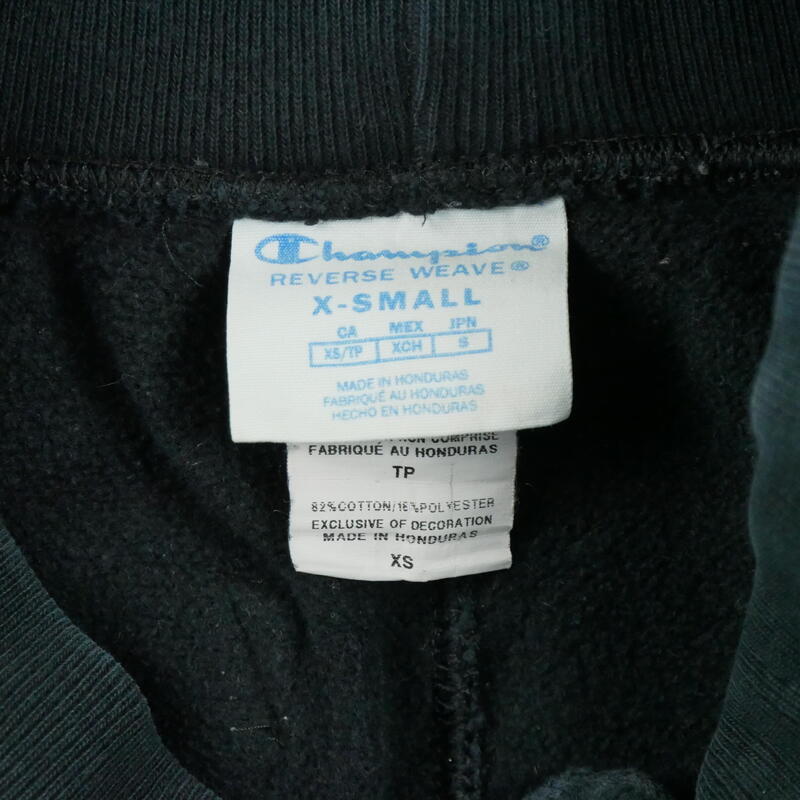 Second life - Pantaloni de jogging negri pentru bărbați - Foarte bun