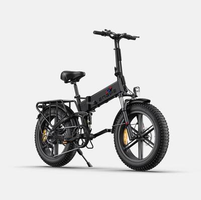 Engine X foldable electric bike 250 watt motor power top speed 25 km/h