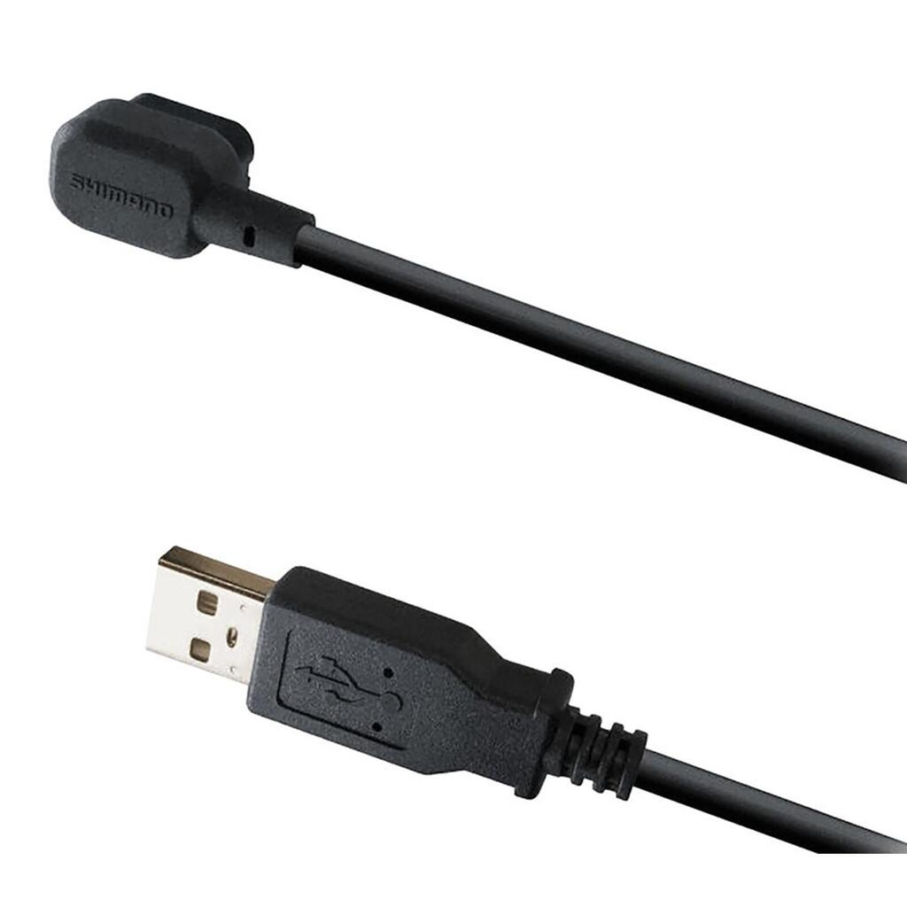 Shimano EW-EC300 Charging Cable for Di2 Battery (1500mm)