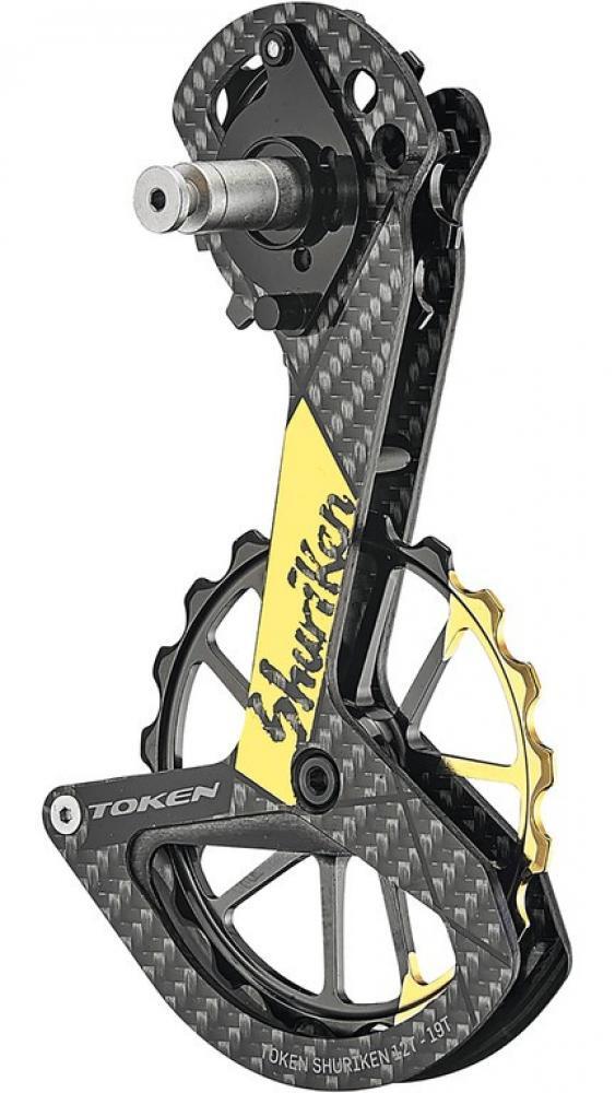 Token Drivetrain Shuriken black schwarz f. Shim.DuraAce/Ultegra auch Di2 3/3