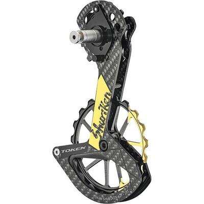 Token Drivetrain Shuriken black schwarz f. Shim.DuraAce/Ultegra auch Di2