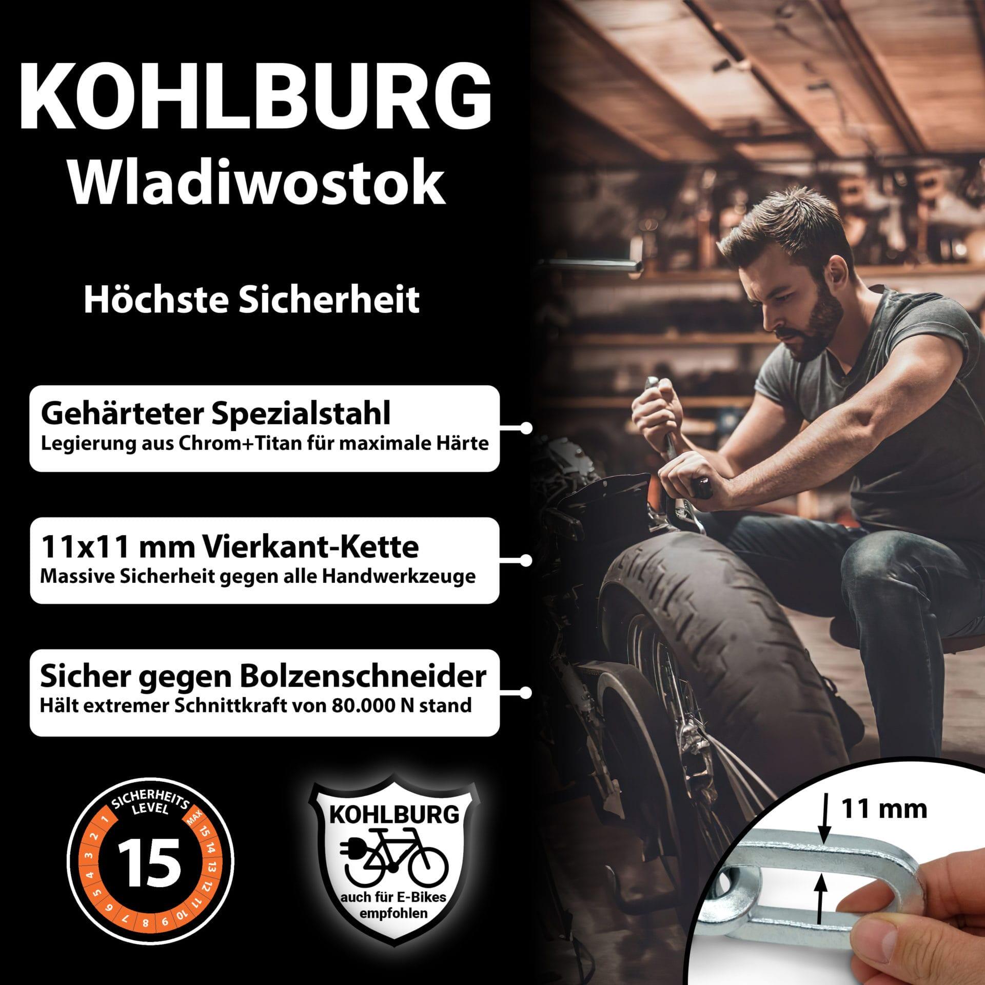 Massives Kettenschloss 125cm lang [Bolzenschneider-sicher] mit höchstem Level 15 4/7
