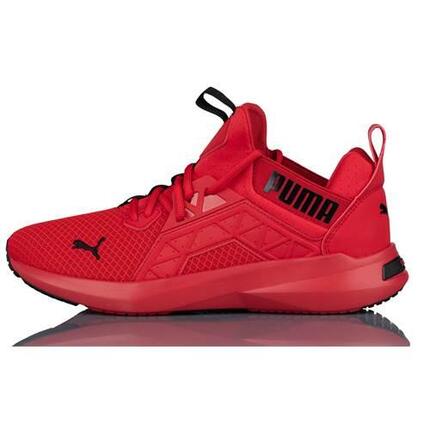 Chaussures formation hommes Puma Softride Enzo Nxt