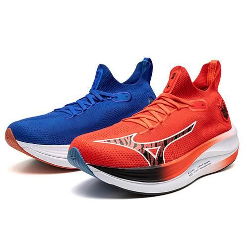 Buty do biegania męskie Mizuno Neo Vista