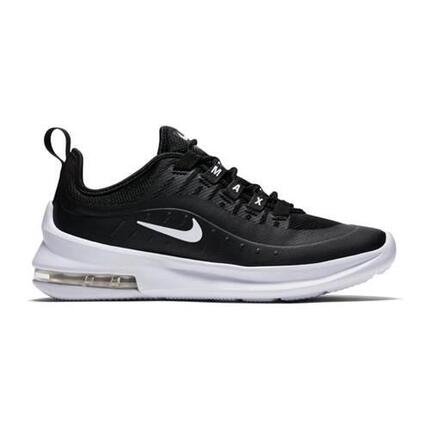 Buty do chodzenia męskie Nike Air Max Axis