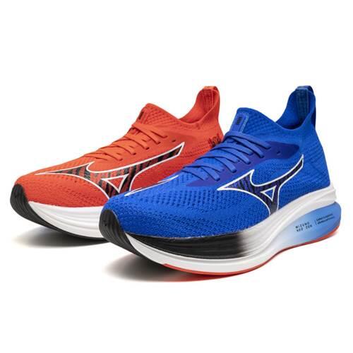 Buty do biegania męskie Mizuno Neo Zen