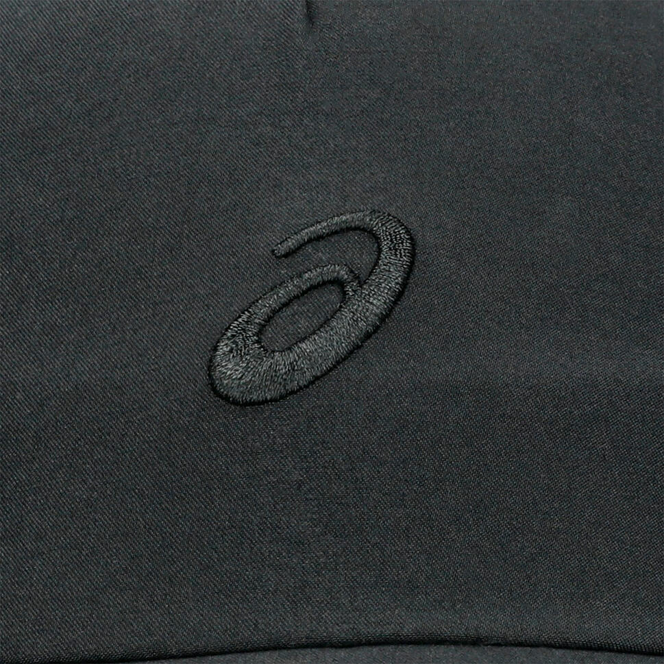 Czapka z daszkiem Asics Essential Running