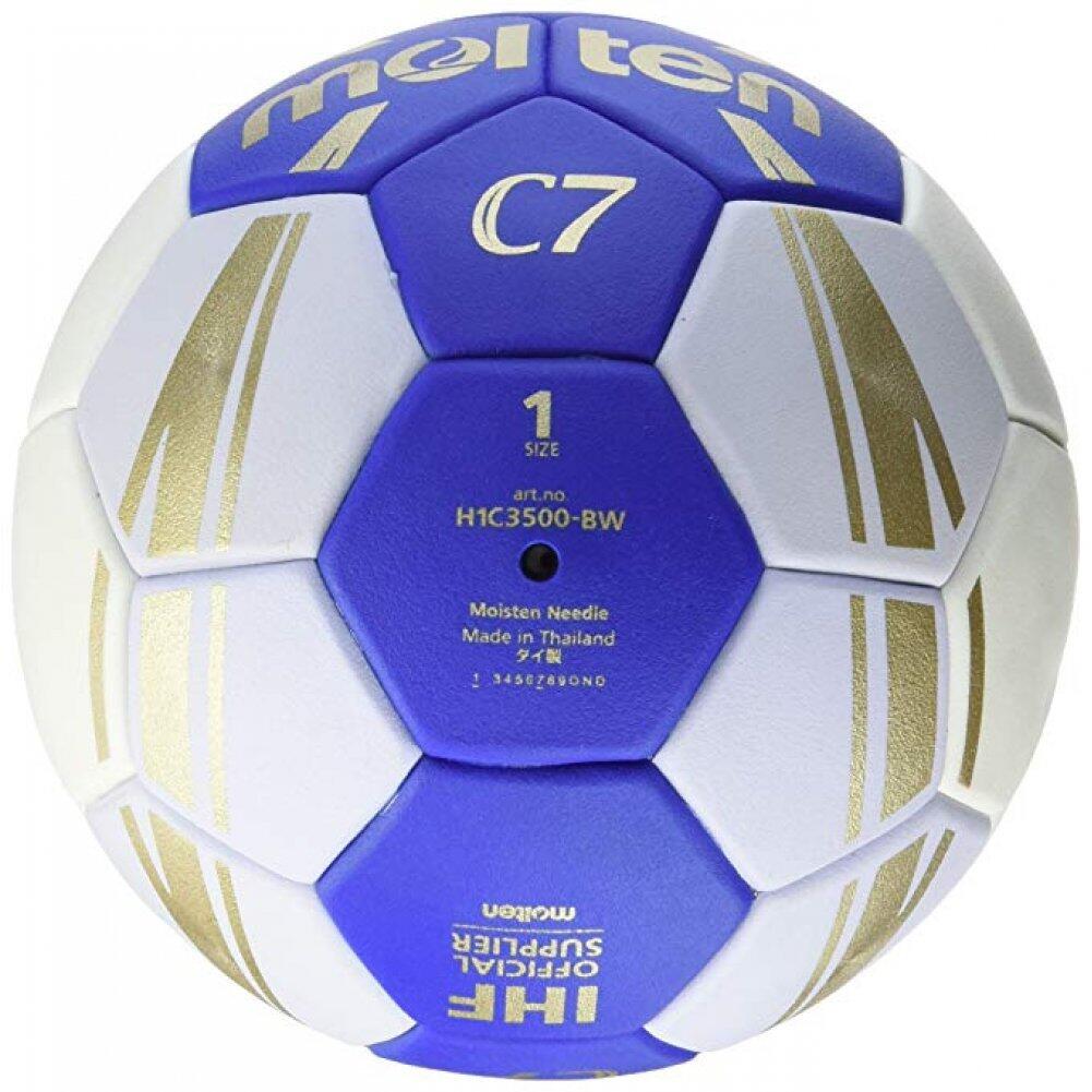 Ballon de Hand Molten INITIATION ENFANT HC3500 C7 T1 2/7