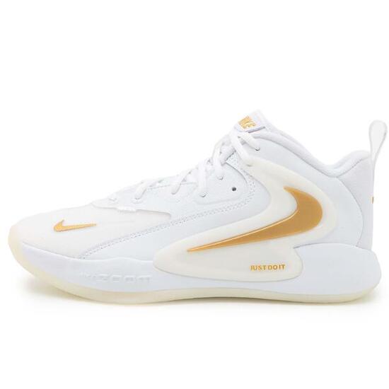 Nike Volleyballschuhe Nike Zoom Hyperset 2 Erwachsene