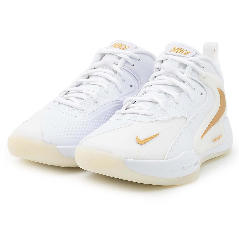 Buty Do Siatkówki Nike Nike Zoom Hyperset 2 Dorosłych