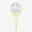 HEAD Extreme ELITE Tennis Racquet