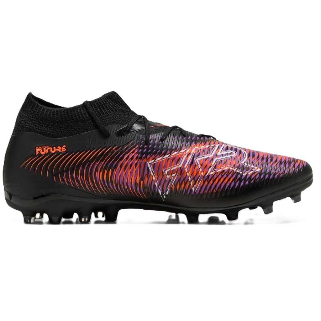 Chaussures de football Puma modèle 108368-01 pour homme 2/7