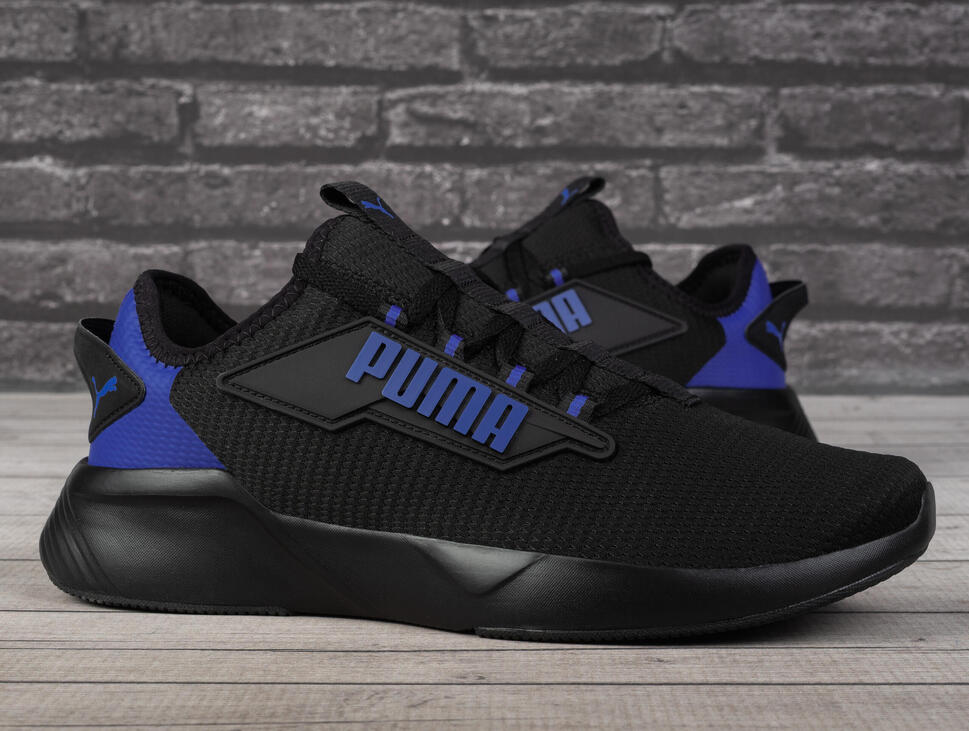 Buty męskie sportowe Puma RETALIATE 2