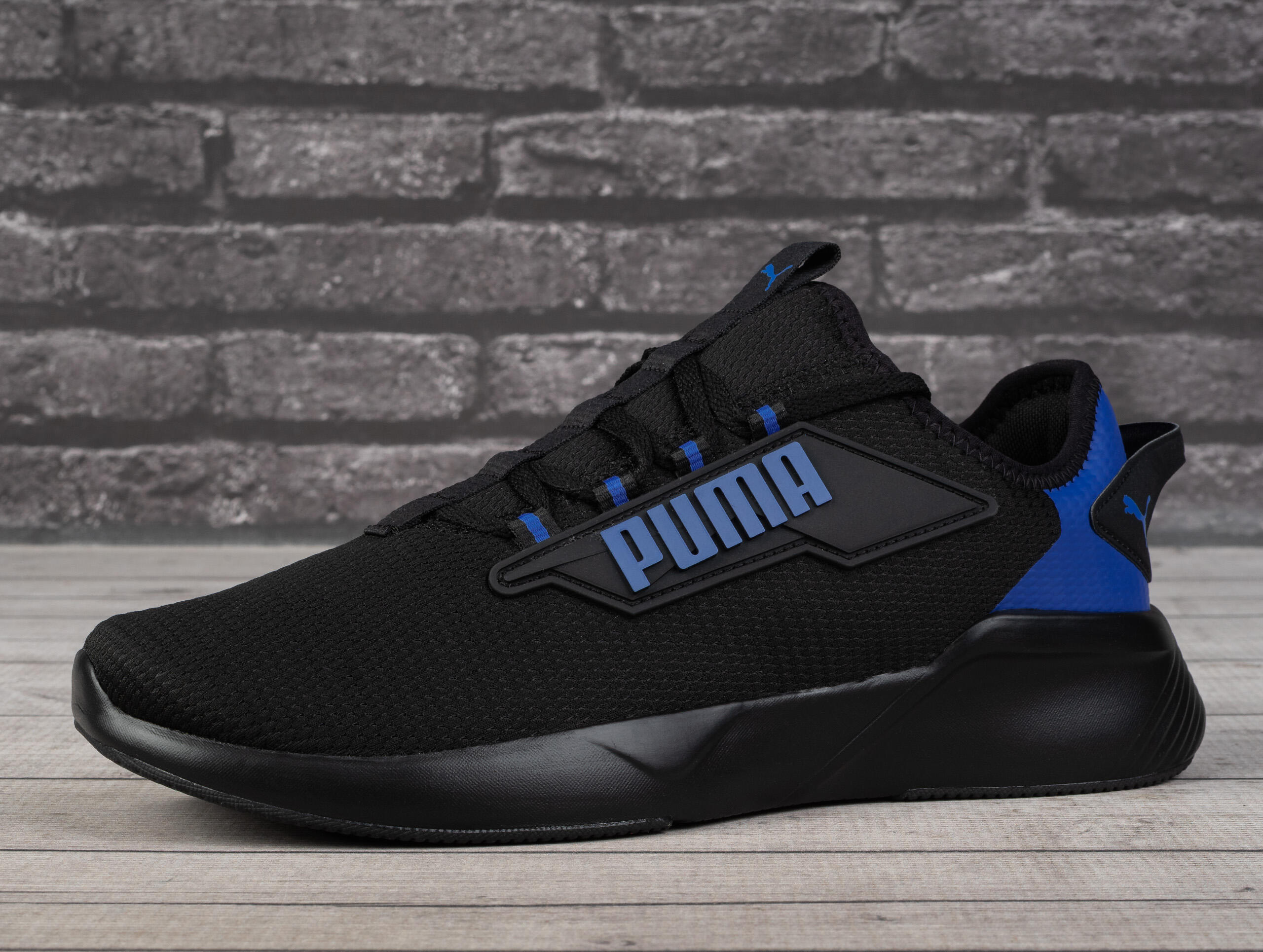 Buty męskie sportowe Puma RETALIATE 2 3/7