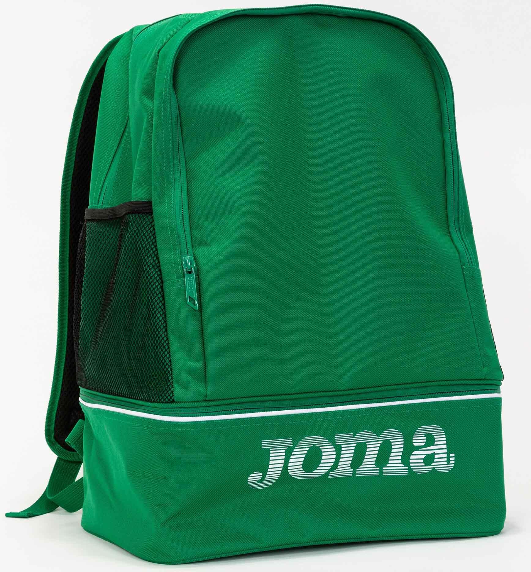Joma Training III Rucsac Green - Durabil și funcțional 2/5
