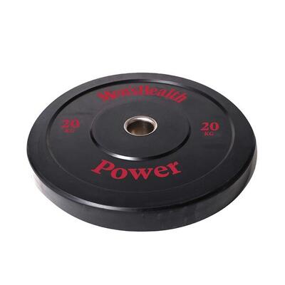 Men's health bumper plate 1x 5kg