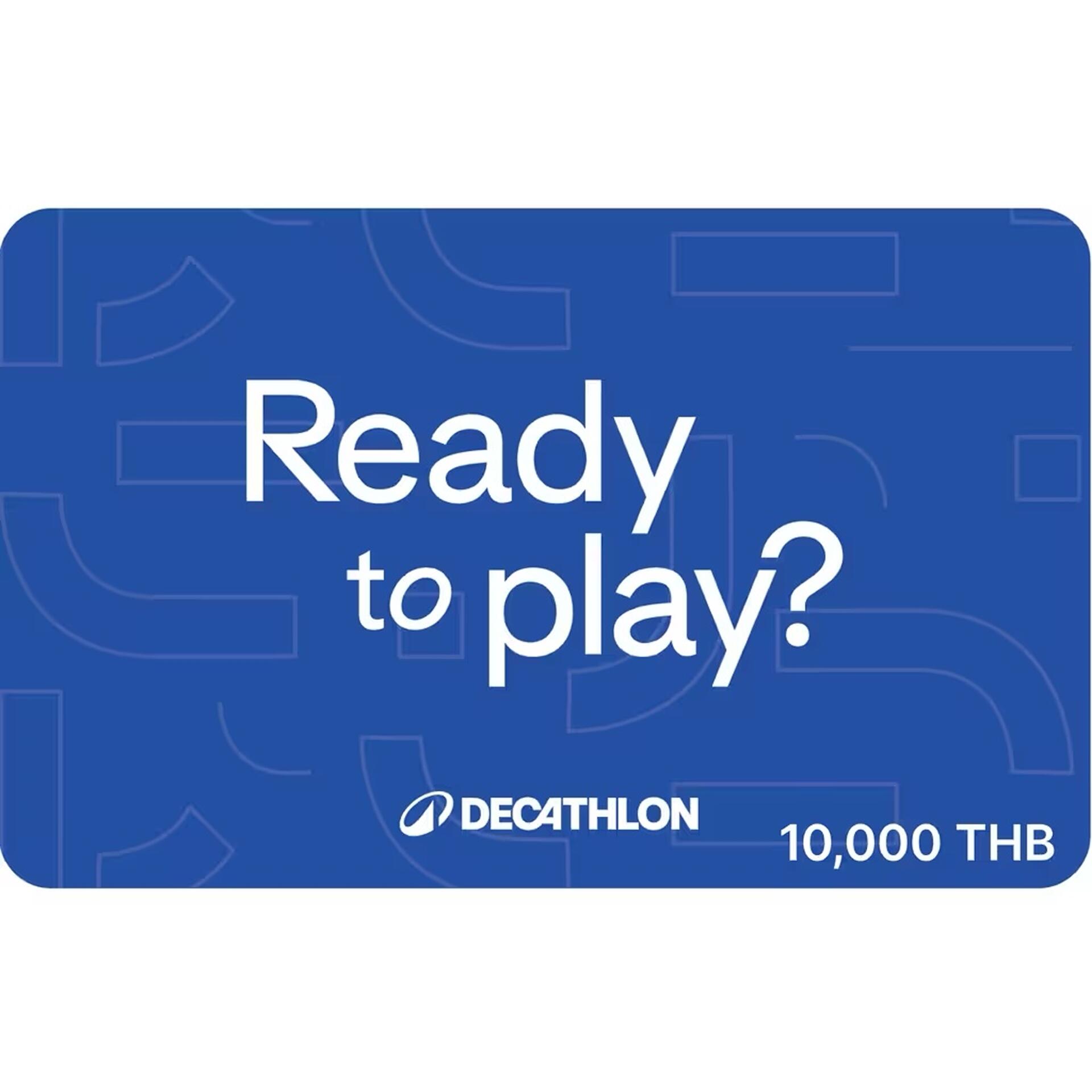 Decathlon Gift card