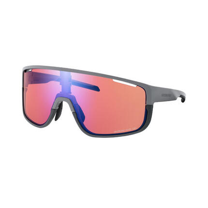 Fahrrad- Sonnenbrille PULSAR 3 , Frost Gray