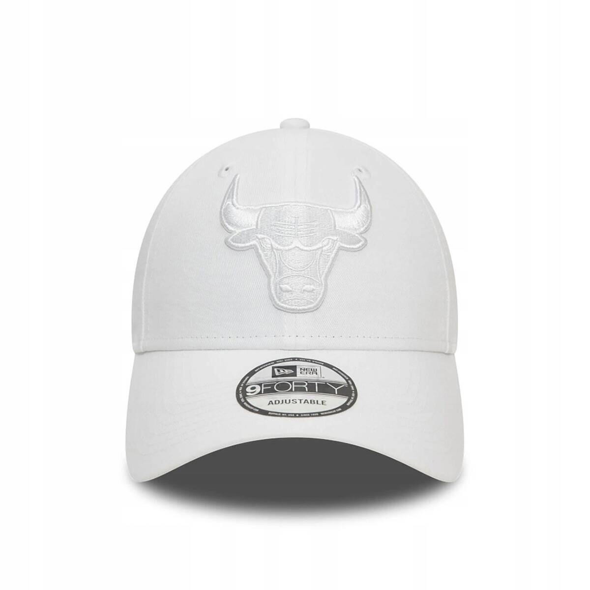 Berretto New era NBA Essential 9Forty Chibul per uomini 2/4