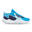Under Armour Jet&#39; 23 Pantofi de baschet