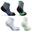 Chaussettes de Sport Antibactériennes - Sans Coutures - 4 paires- 43-46 -Cheetah