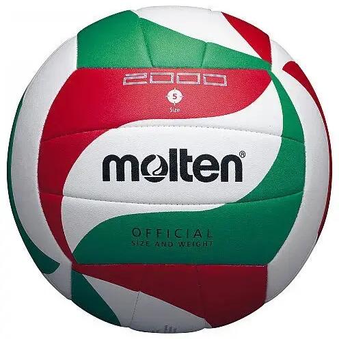 Volleyball (White/Red/Green)