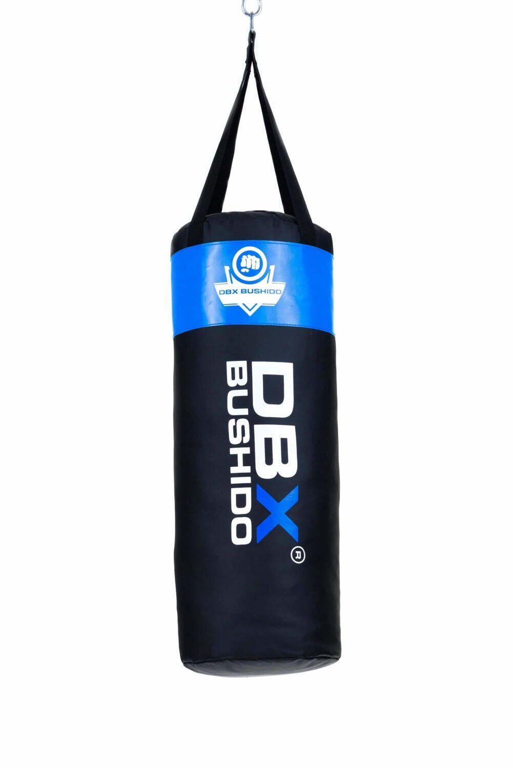 Zestaw bokserski dla dzieci DBX Bushido Junior 4/7