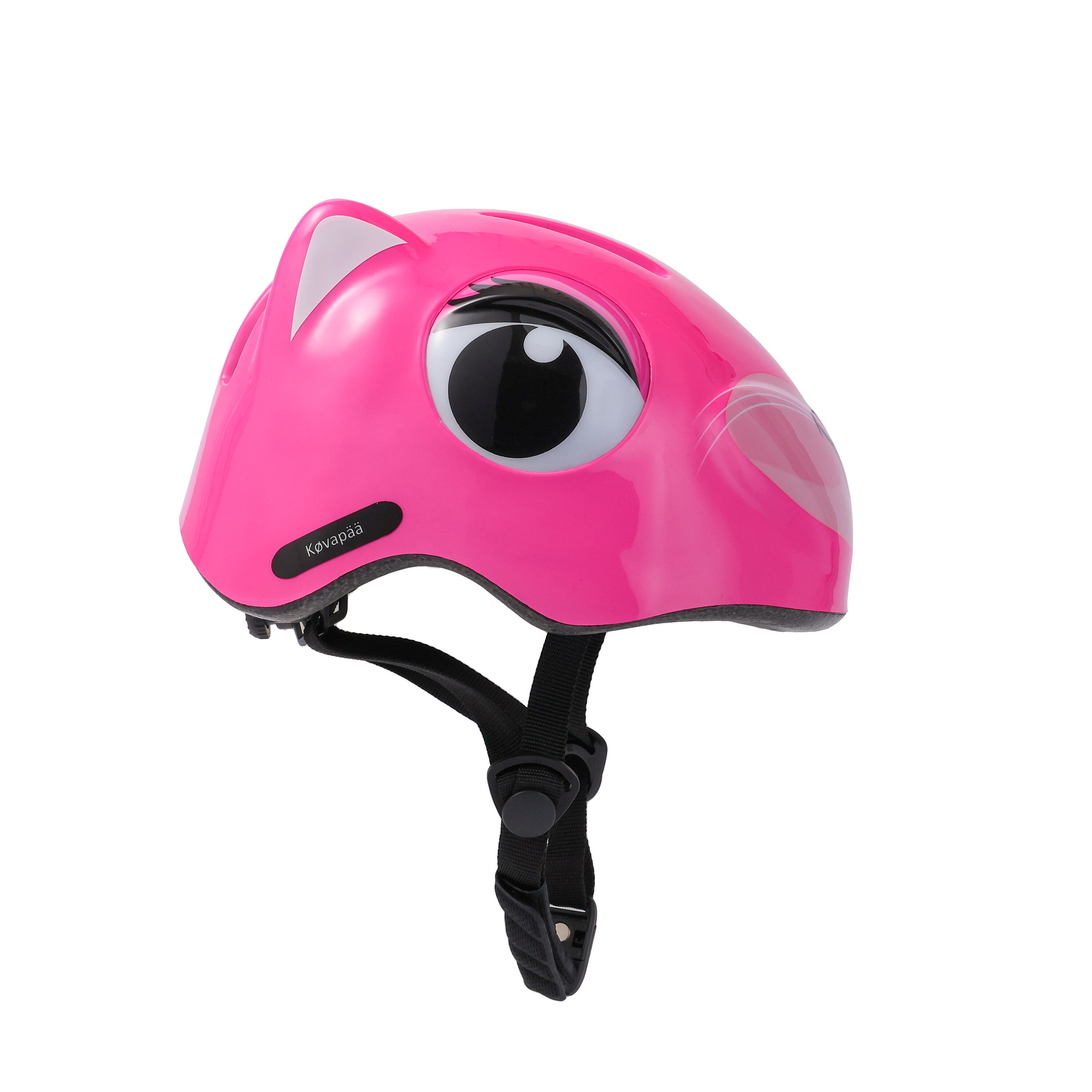 Køvapää Fietshelm Kind Roze Eekhoorn Magneetsluiting Met Gemakkelijke Opberghoes 3/7