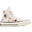 Tenisi unisex Converse Chuck 70 Valentine Day, Alb