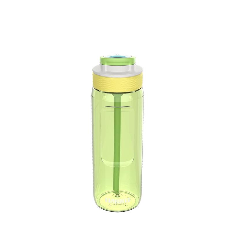 Láhev na vodu Lagoon 750 ml Tritan Playful Garden
