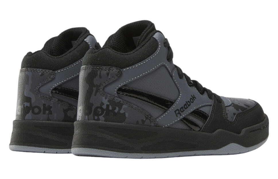Buty na co dzień młodzieżowe REEBOK BB4500 COURT eko skóra wysokie