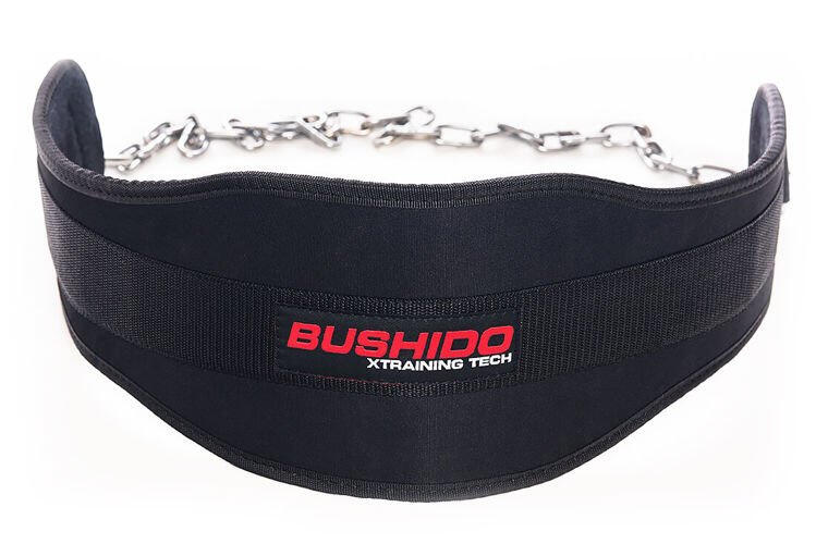 Pas obciążeniowy DBX Bushido dip belt 4/7