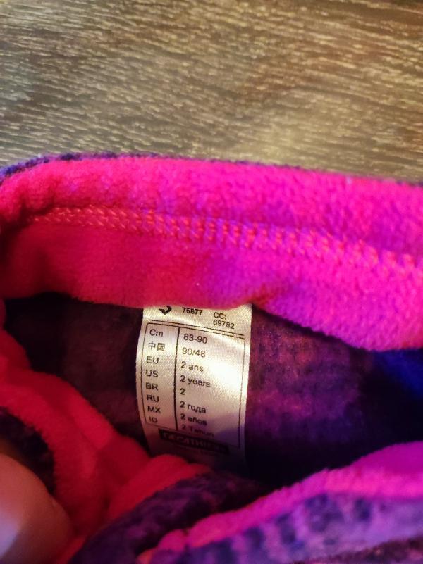 Entre Particuliers - Pull polaire fille 2 ans Quechua 2/4