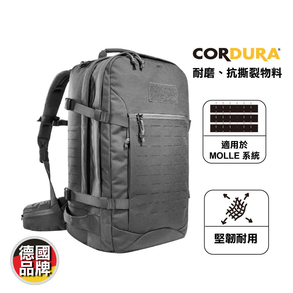 Mission Pack MK II 37L Backpack - GREY
