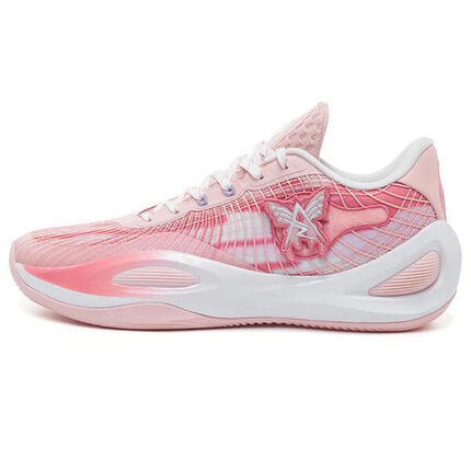 Basketballschuhe Rigorer AR1