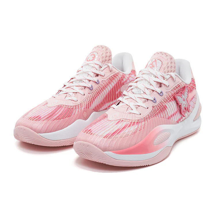 Basketballschuhe Rigorer AR1 2/5