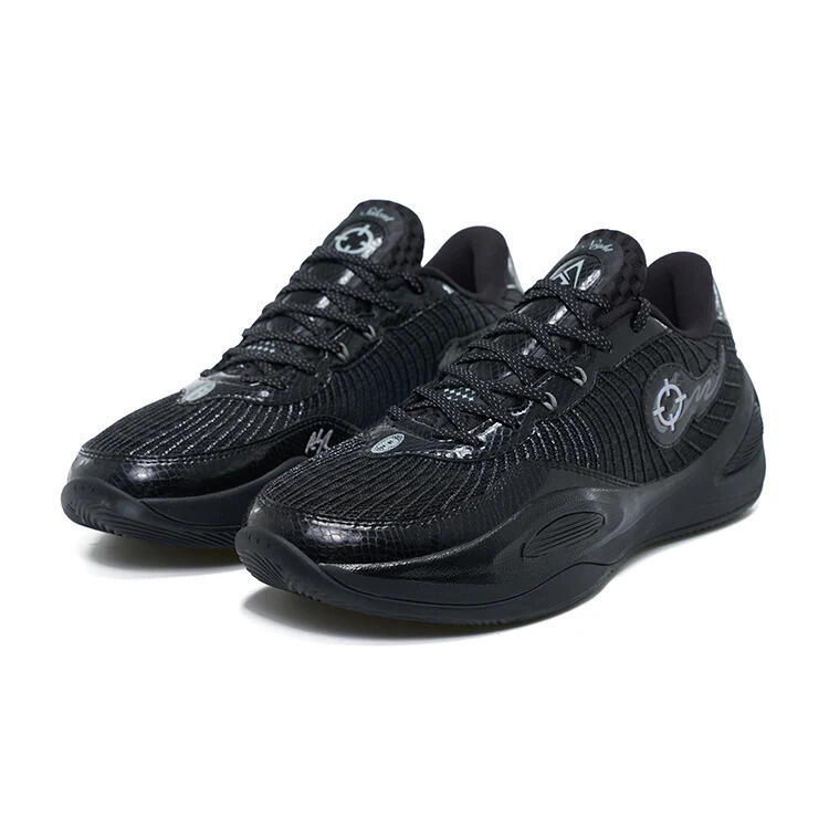 Chaussures de basketball Rigorer AR1 Silent Night 3/3