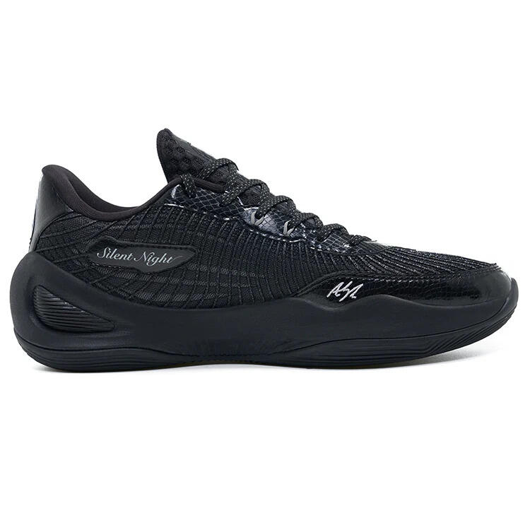 Chaussures de basketball Rigorer AR1 Silent Night 2/3