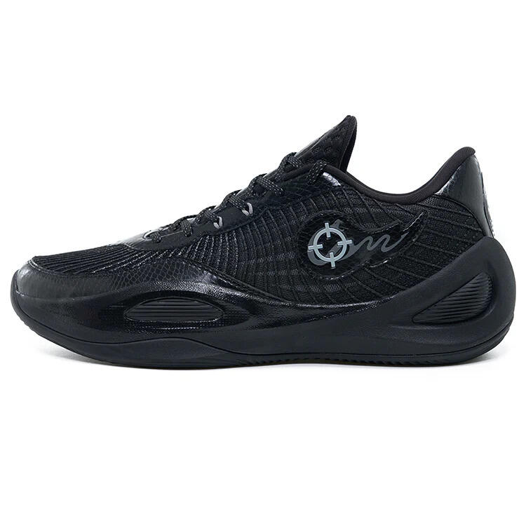 Basketball shoes Rigorer AR1 Silent Night