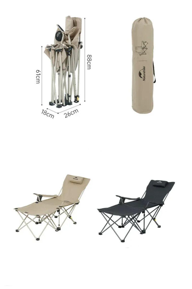 Sedia Pieghevole Campeggio Naturehike Nightfall T05J Khaki 2/3
