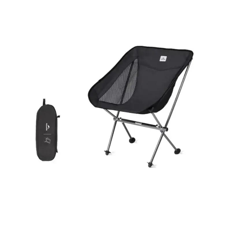 Naturehike Ultralight Moon Chair